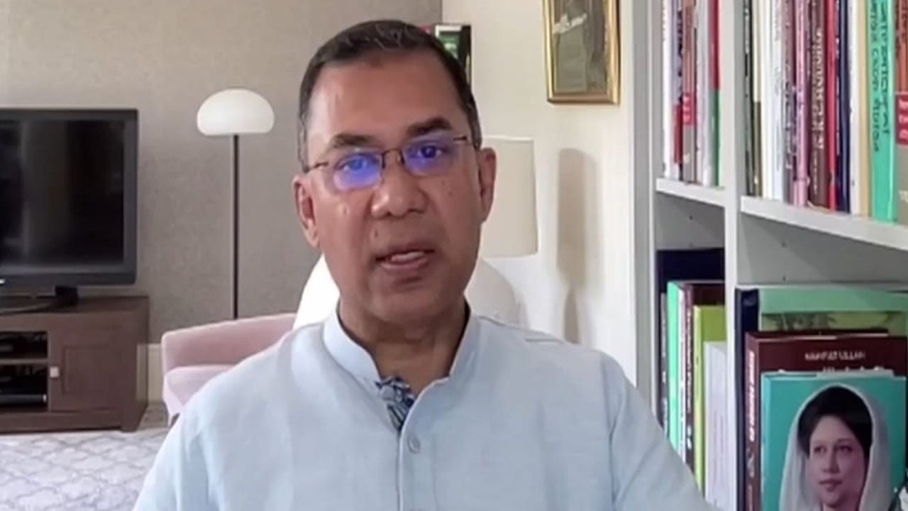 ক্ষমতায় গেলে শিক্ষাখাতে সর্বোচ্চ বরাদ্দ দেবে বিএনপি- তারেক রহমান