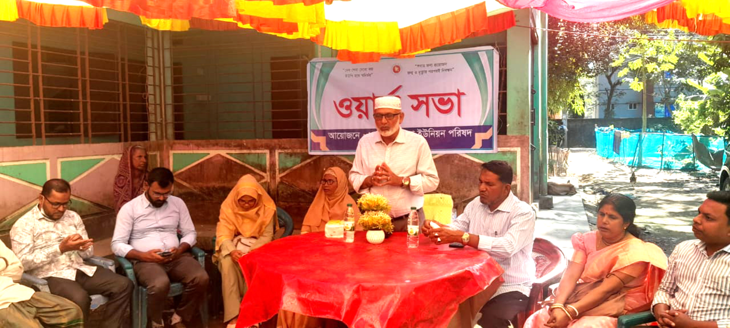 কলকলিয়া ইউপি’র ১,২ ও ৩ নং ওয়ার্ড সভা অনুষ্ঠিত