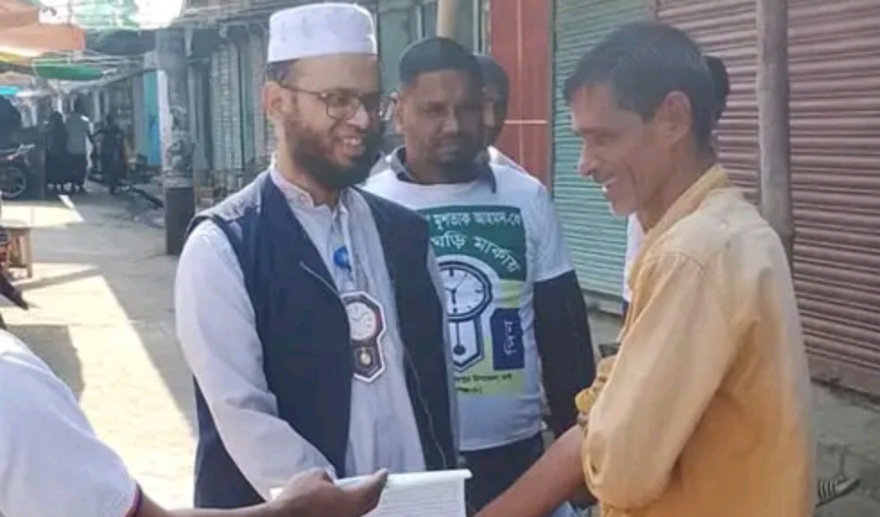 জগন্নাথপুরে খেলাফত মজলিসের প্রার্থী হাফিজ শেখ মুশতাক আহমদ এর গণসংযোগ