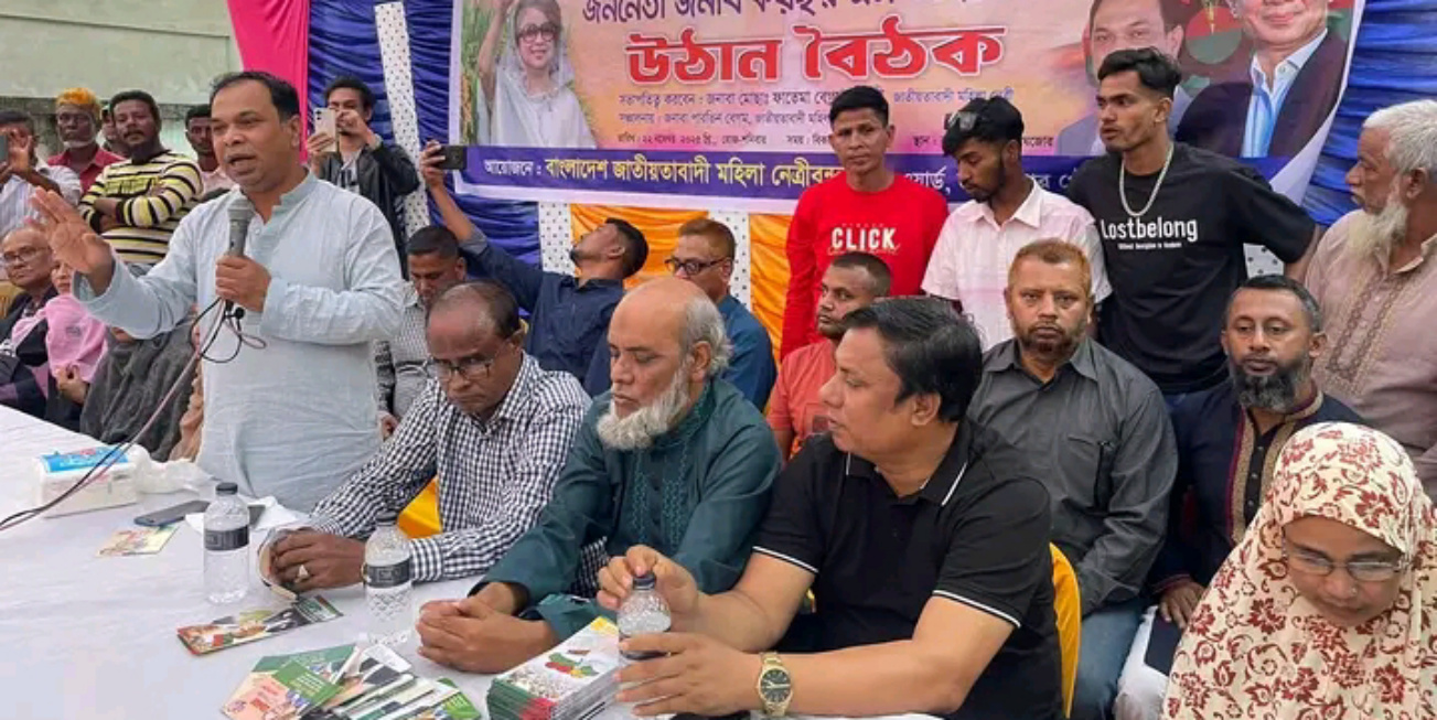 সুনামগঞ্জ- ৩ আসনে বিএনপির প্রার্থী কয়ছর এম আহমদ অবিরাম গণসংযোগ ও উঠান বৈঠক করছেন