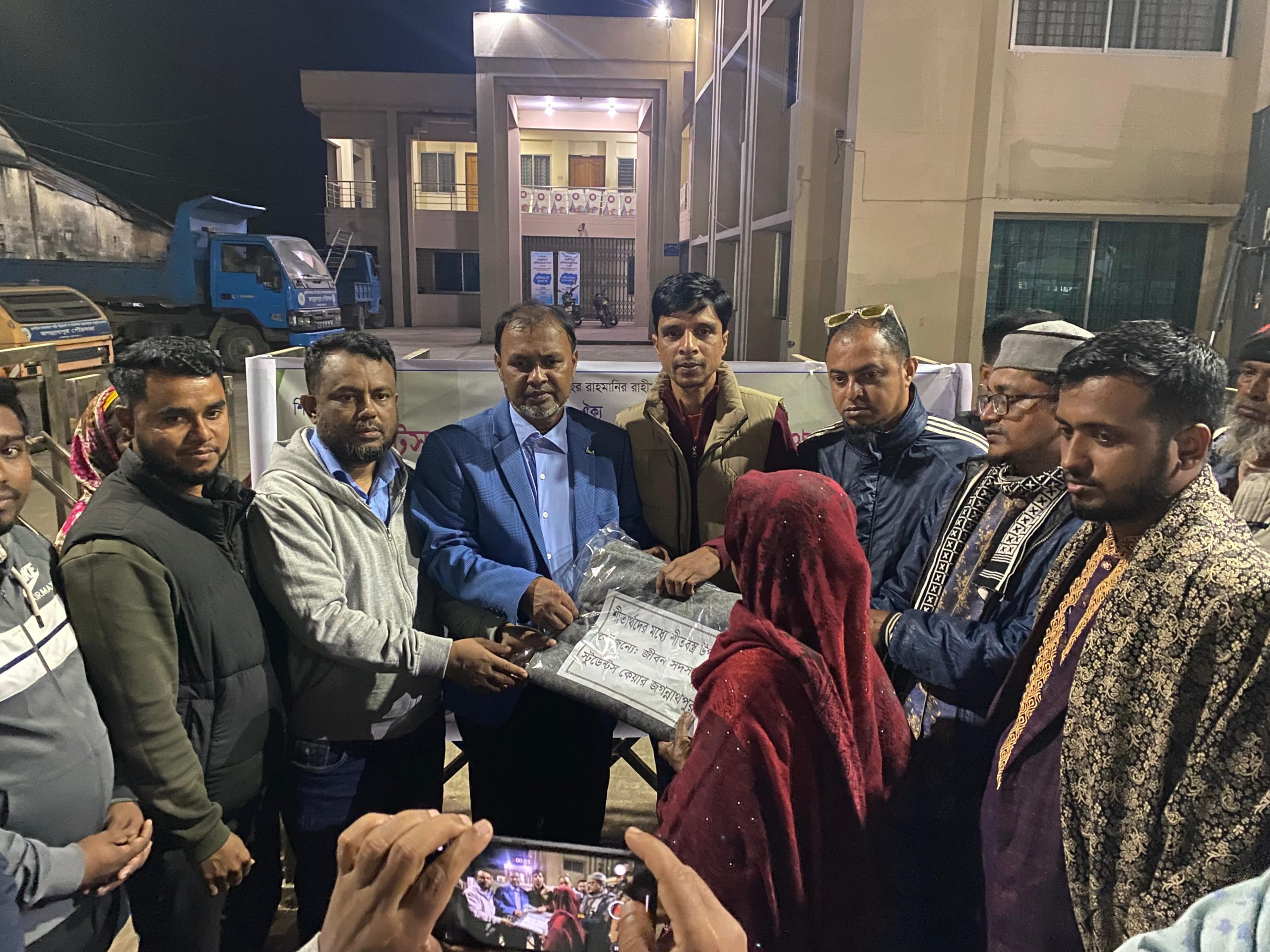 স্টুডেন্টস কেয়ার জগন্নাথপুর এর শীতবস্ত্র বিতরণ অনুষ্ঠান – ২০২৫ সম্পন্ন