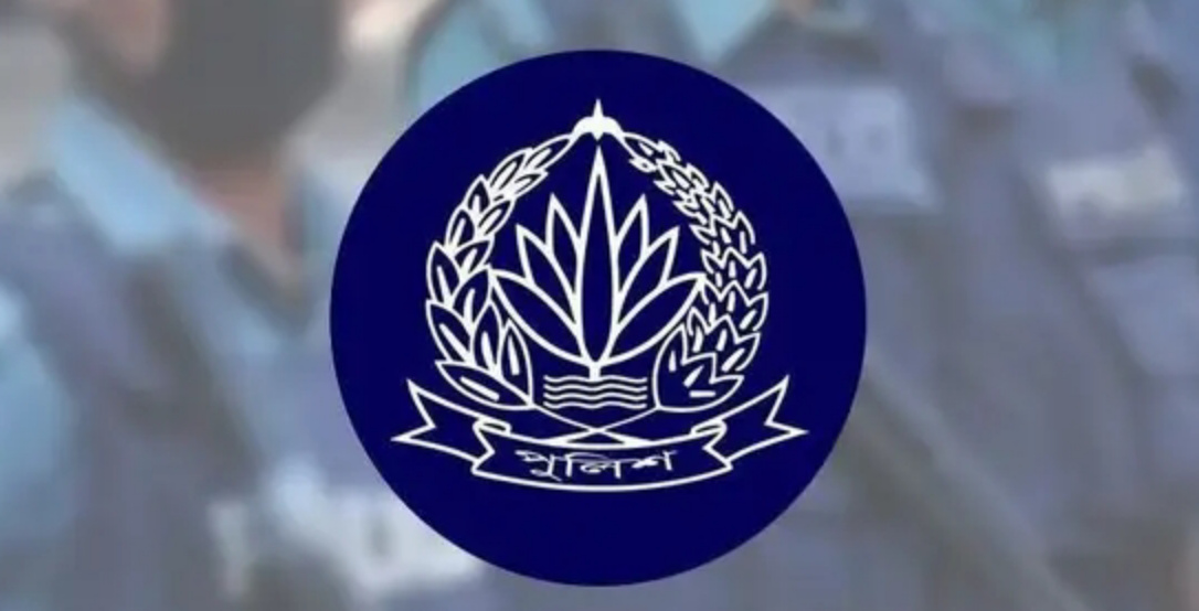 লটারির মাধ্যমে সুনামগঞ্জের ১২টি থানায় নতুন অফিসার ইনচার্জ