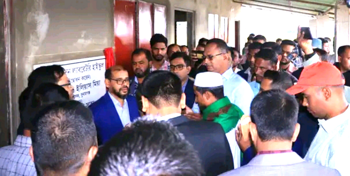 শান্তিগঞ্জে জেলা প্রশাসন ল্যাবরেটরি হাই স্কুলের উদ্বোধন