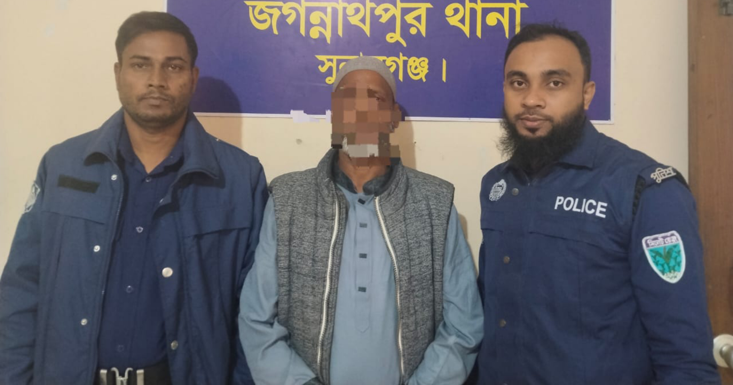 জগন্নাথপুরে অপারেশন ডেভিল হান্ট ফেজ-২ অভিযানে “তাজ” গ্রেপ্তার