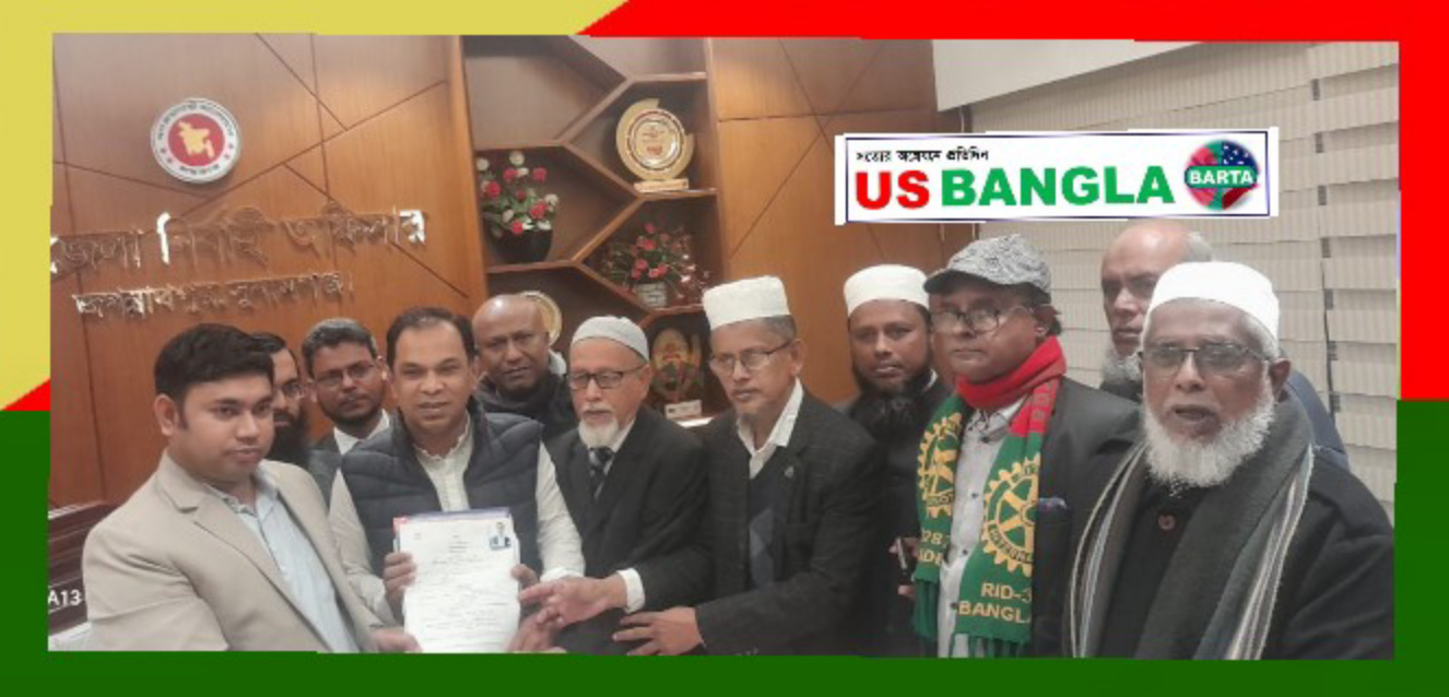 সুনামগঞ্জ-৩ আসনে বিএনপির প্রার্থী কয়ছর এম আহমদ মনোনয়ন পত্র দাখিল করেছেন