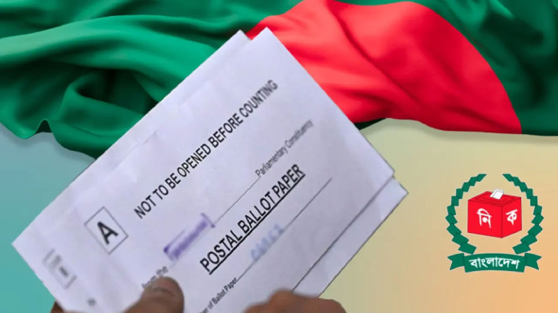 পোস্টাল ব্যালট নিয়ে প্রচারণা করলে শাস্তি, কঠোর বার্তা ইসির