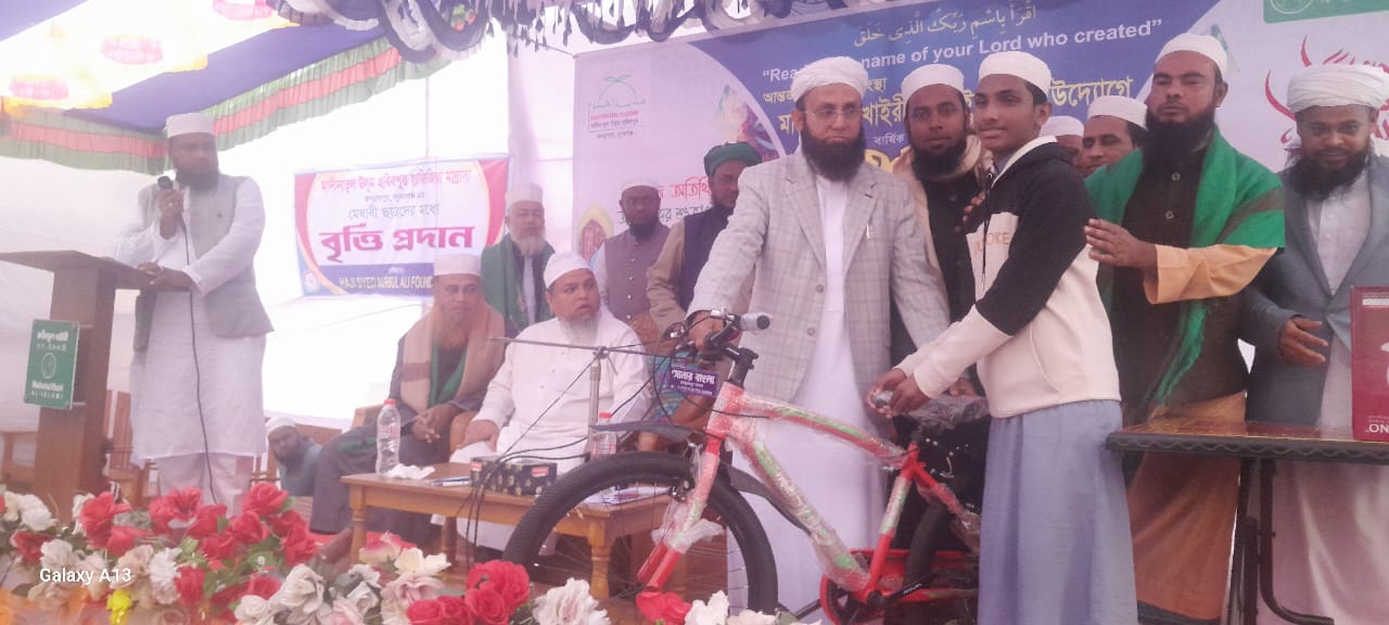 জগন্নাথপুরে মদীনাতুল খাইরী আল- ইসলামীর উদ্যোগে হামদ-নাত, পুরস্কার বিতরণী ও ওয়াজ মাহফিল অনুষ্ঠিত