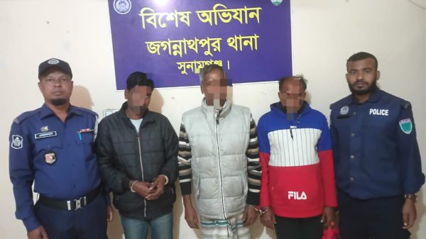 জগন্নাথপুরে পলাতক ৩ আসামী গ্রেপ্তার