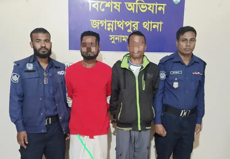জগন্নাথপুরে পলাতক দুই আসামী গ্রেপ্তার