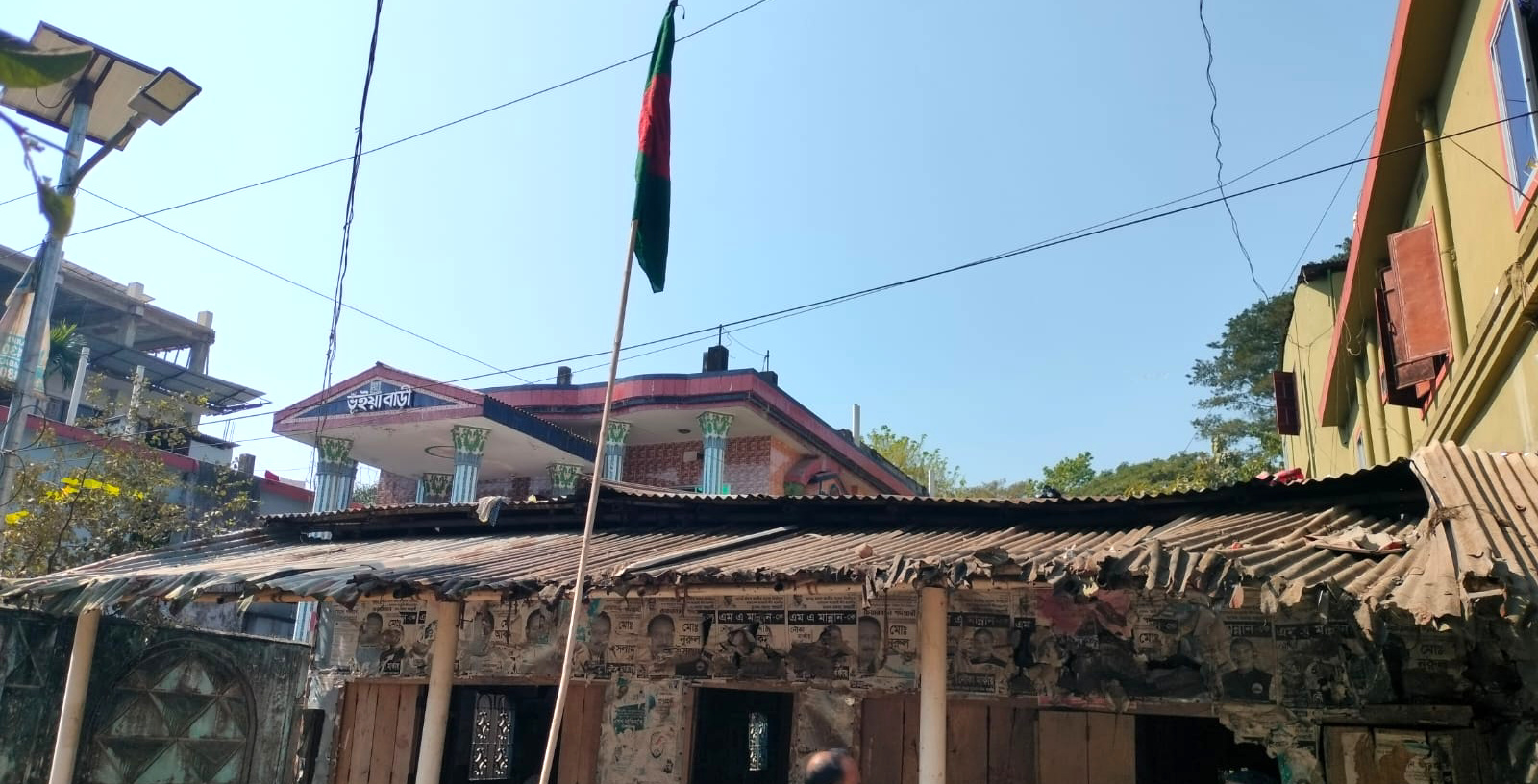 জগন্নাথপুরে ১৮ মাস পর নিষিদ্ধ ঘোষিত আ,লীগের কার্যালয়ে পতাকা উত্তোলন, জনমনে নেতিবাচক প্রভাব