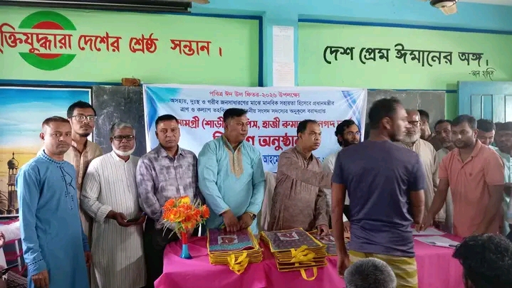 কলকলিয়া ও শান্তিগঞ্জে প্রধানমন্ত্রীর উপহার বিতরণ করলেন মোহাম্মদ কয়ছর আহমদ এমপি