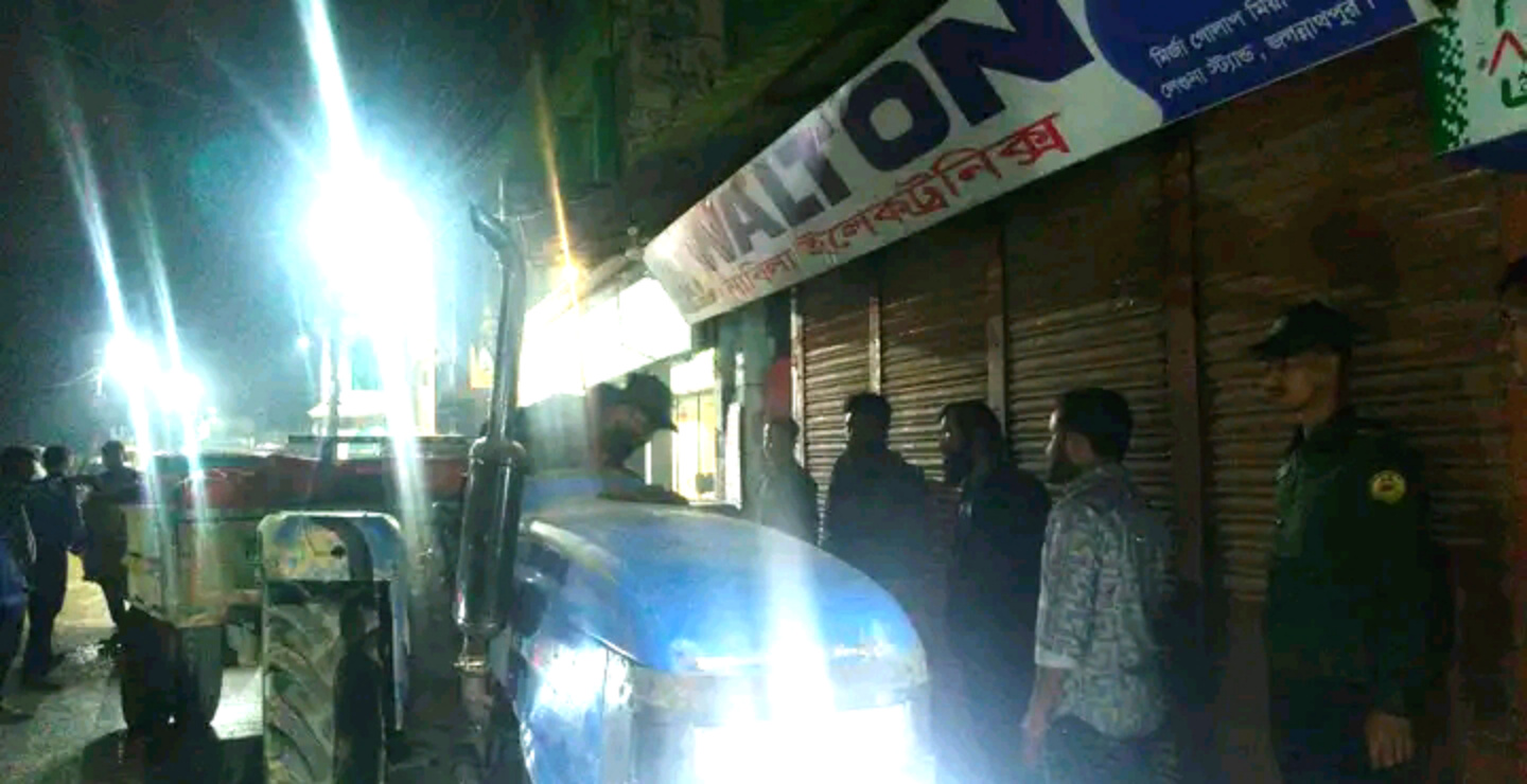 জগন্নাথপুরে অবৈধভাবে কাটা মাটি পরিবহনের অপরাধে দুই জনকে জরিমানা