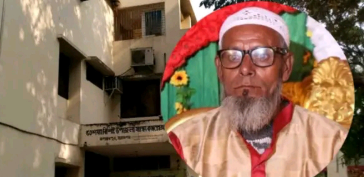 জগন্নাথপুর স্বাস্থ্য কমপ্লেক্সের তৃতীয় তলা থেকে পড়ে রোগীর মৃত্যু