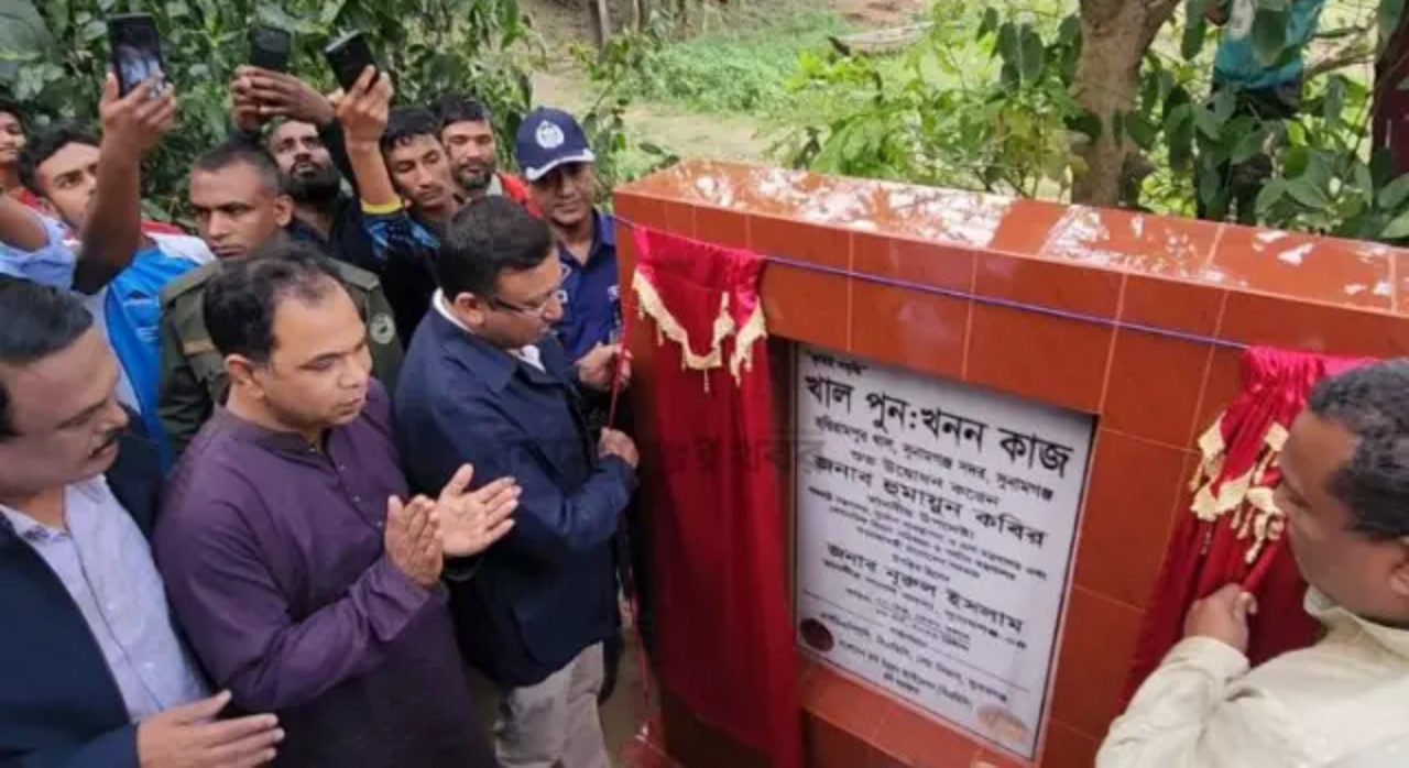 শুধু খাল খনন নয়, সুনামগঞ্জের উন্নয়নে ব্যাপক পরিকল্পনা করা হবে – উপদেষ্টা হুমায়ূন কবির