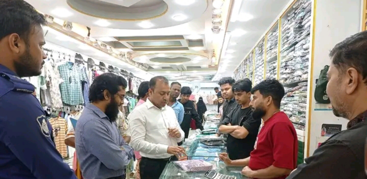 জগন্নাথপুরে বাজার মনিটরিংকালে বিভিন্ন দোকানে ৯০ হাজার টাকা জরিমানা