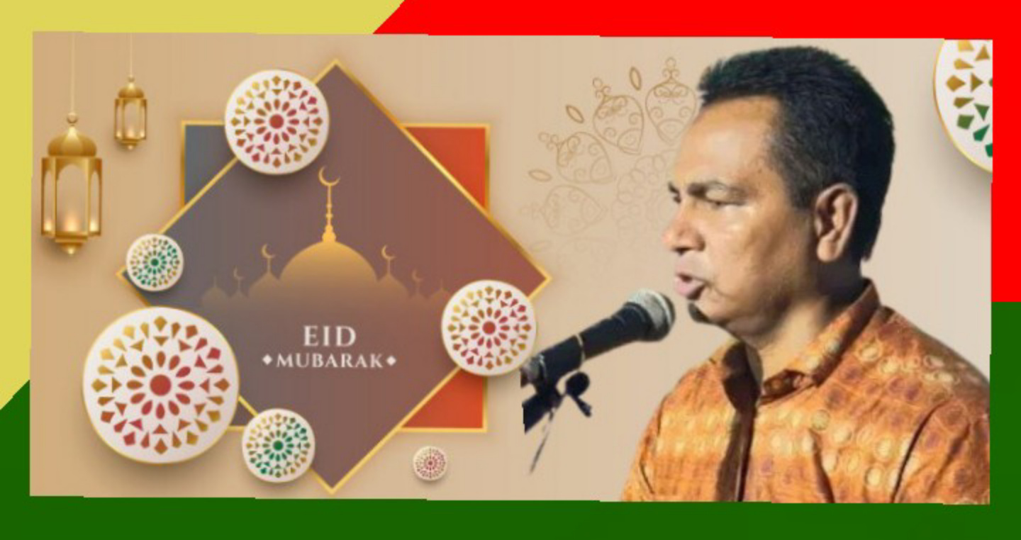 জগন্নাথপুর উপজেলাবাসীকে সম্ভাব্য চেয়ারম্যান পদপ্রার্থী জামাল উদ্দিন আহমদ এর ঈদ শুভেচ্ছা