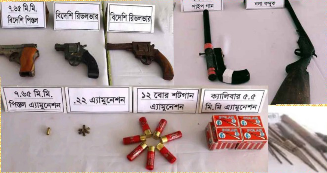 জগন্নাথপুরে জামায়াত নেতার বাড়ী হতে বিদেশি পিস্তল সহ বিপুল পরিমাণ অস্ত্র  উদ্ধার