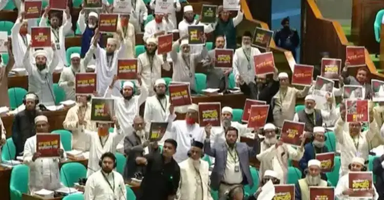 ত্রয়োদশ জাতীয় সংসদের প্রথম অধিবেশনে বিরোধী দলের ওয়াকআউট