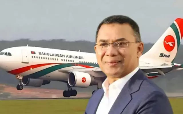 তারেক রহমান এর ভিভিআইপি ফ্লাইটের বিমানে ছিল  গুরুতর ত্রুটি, পাওয়া গেল ভয়াবহ তথ্য