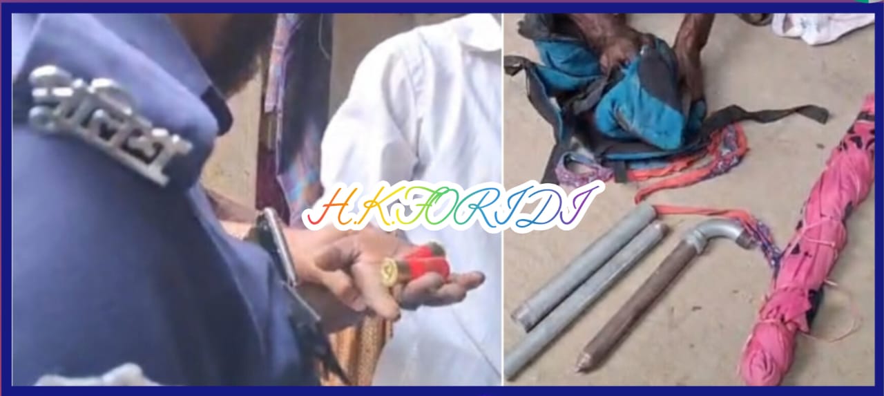 জগন্নাথপুরে চোরের বাড়ী হতে বন্দুকের গুলি ও দেশীয় অস্ত্র উদ্ধার