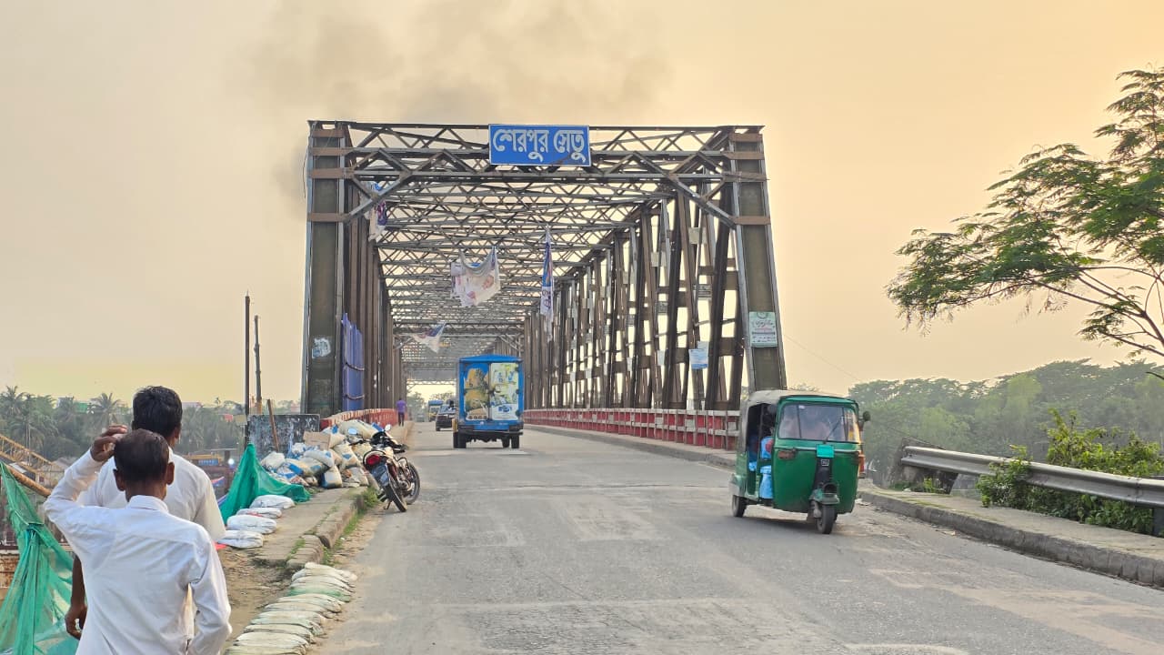 শেরপুর সেতু জরুরি সংস্কারে ৩৬ ঘণ্টা যান চলাচল নিয়ন্ত্রণ, বিকল্প সড়কপথ ব্যবহারের নির্দেশনা