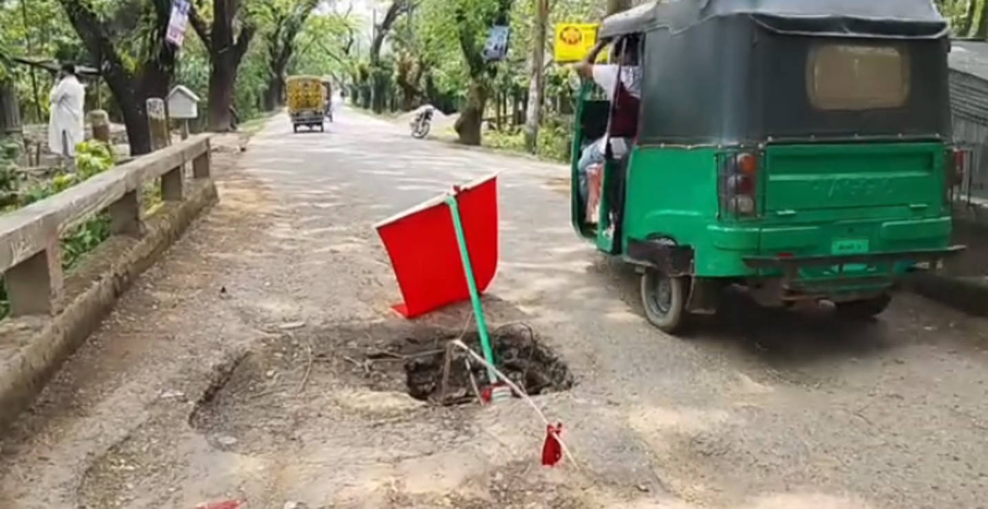 জগন্নাথপুর -সিলেট সড়কের ঝুকিপূর্ণ বাউরকাপন ব্রীজ, ঘটতে পারে দুর্ঘটনা