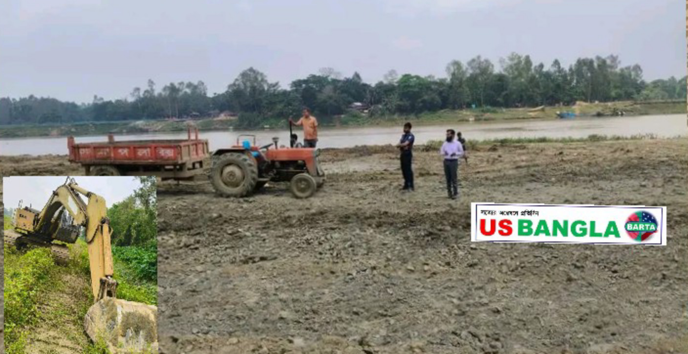 জগন্নাথপুরে অবৈধভাবে মাটি কাটায় ট্রাক্টর ও এক্সেভেটর মেশিন জব্দ