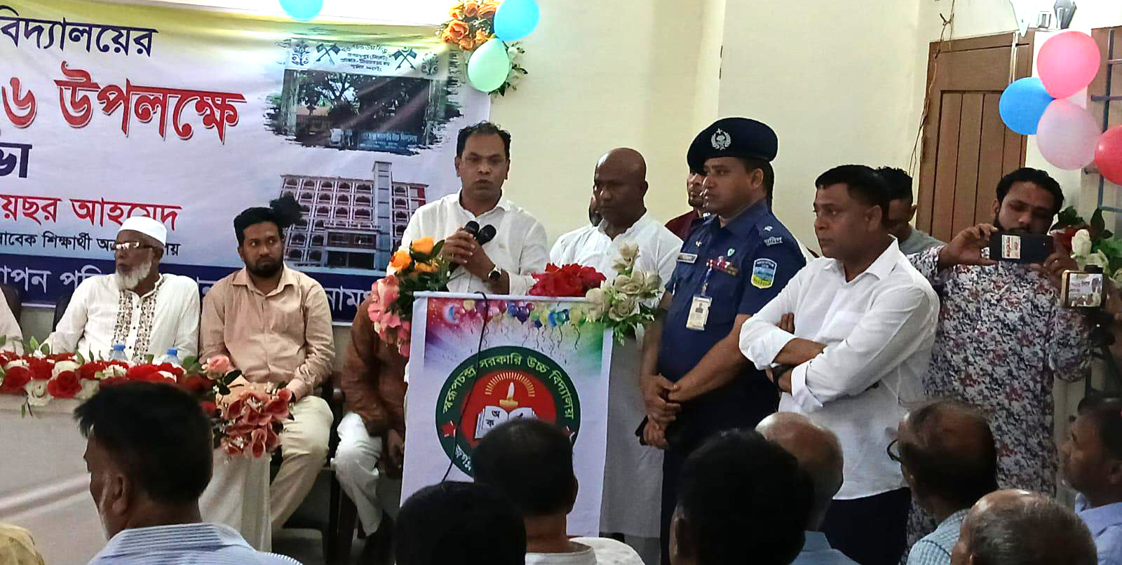 জগন্নাথপুরে স্বরূপ চন্দ্র সরকারি উচ্চ বিদ্যালয়ের শতবর্ষ পূর্তি উৎসব -২০২৬ অনুষ্ঠিত