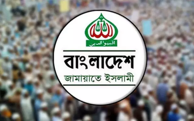 সারাদেশে বিক্ষোভের ডাক দিয়েছে জামায়াত জোট