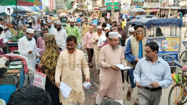 ‘জুলাই সনদ’ বাস্তবায়নের দাবিতে সুনামে ১১ দলীয় জোটের লিফলেট বিতরণ