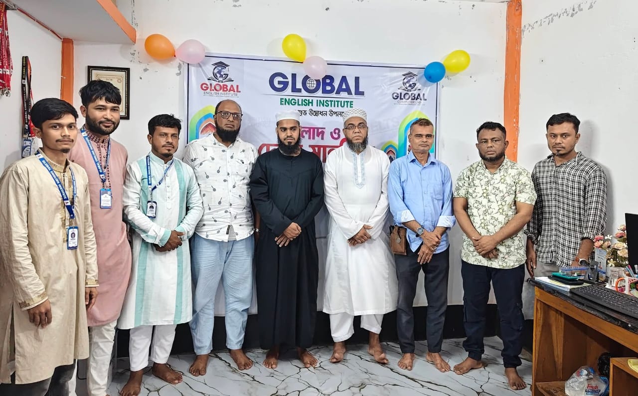 জগন্নাথপুরে ‘গ্লোবাল ইংলিশ ইনস্টিটিউট’ এর জমকালো উদ্বোধন ও দোয়া মাহফিল অনুষ্ঠিত