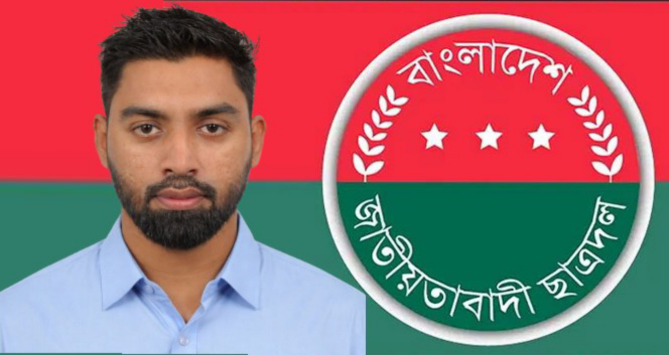 জগন্নাথপুরের রুহুল কিস্ত চৌঃ জেলা ছাত্রদলের সিনিয়র যুগ্ম সাধারণ সম্পাদক, কলকলিয়া ইউনিয়ন  ছাত্রদলের অভিনন্দন