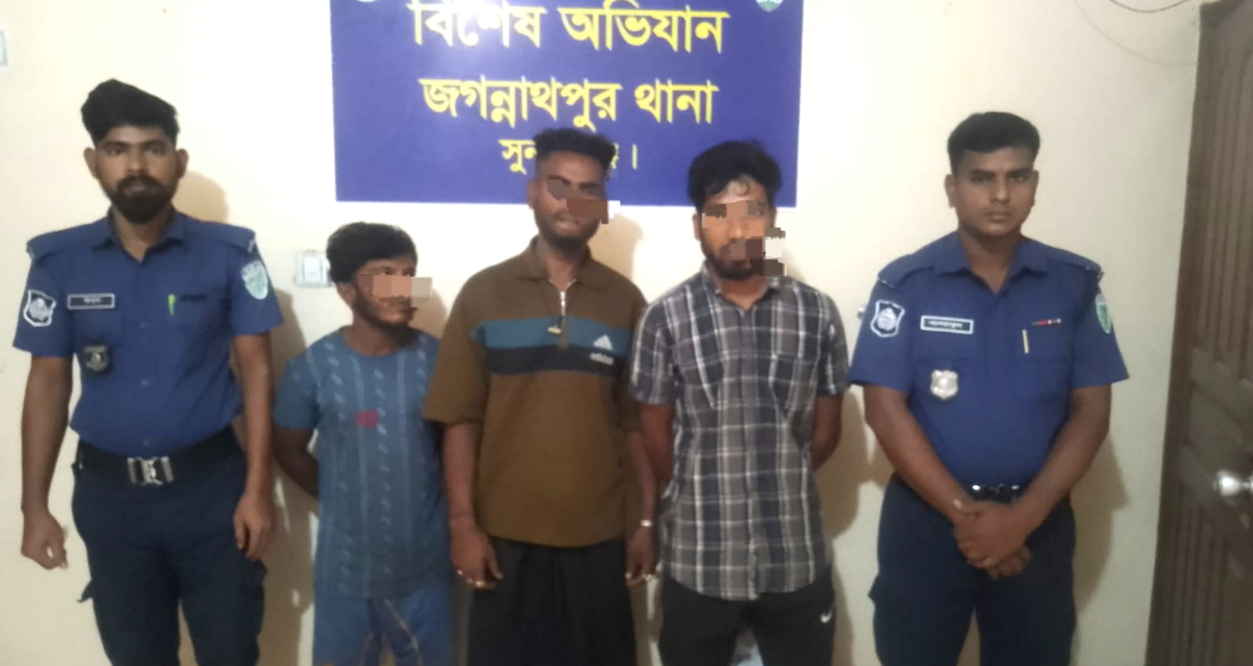জগন্নাথপুরে পৃথক মামলার ৩ আসামী গ্রেপ্তার