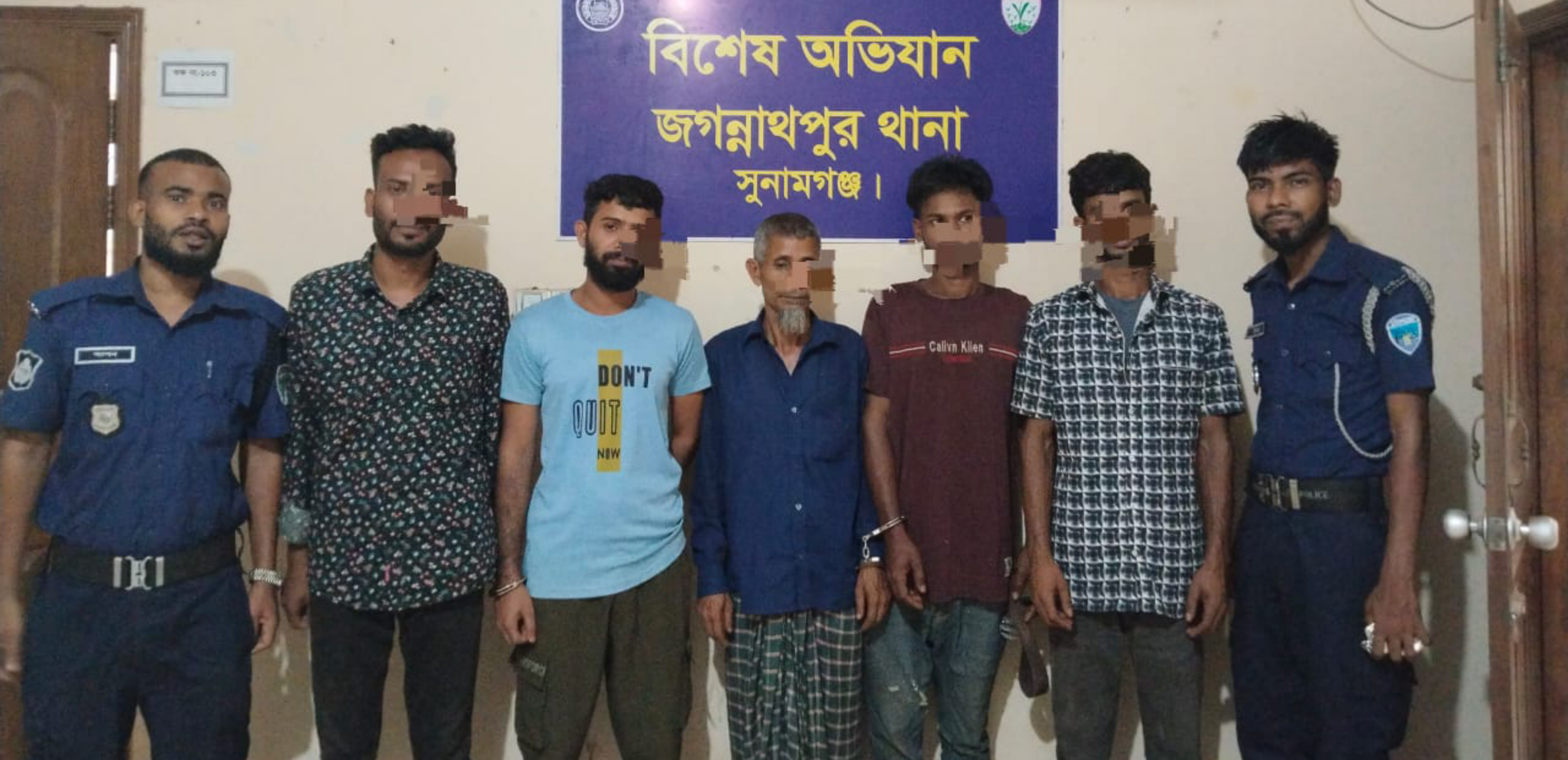 জগন্নাথপুরে পৃথক মামলার ৬ আসামী গ্রেপ্তার