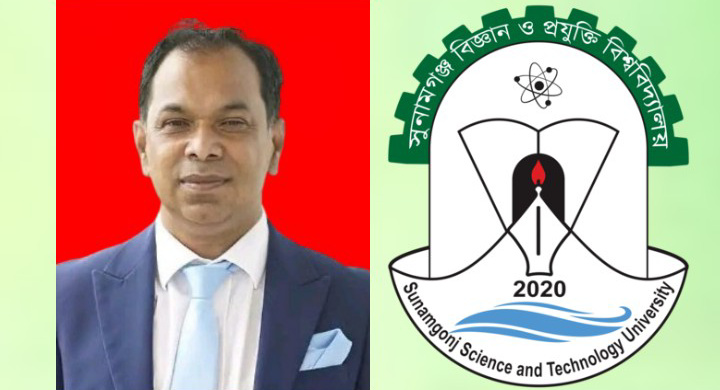 সুবিপ্রবি এর সিন্ডিকেট সদস্য নির্বাচিত হওয়ায় এমপি মোহাম্মদ কয়ছর আহমেদকে বিভিন্ন মহলের অভিনন্দন
