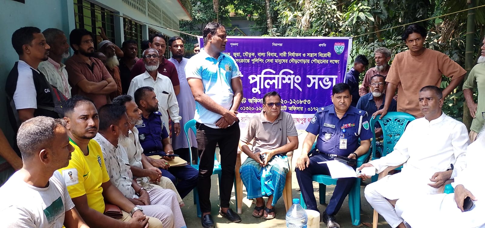 জগন্নাথপুরে বিট পুলিশিং সভা অনুষ্ঠিত