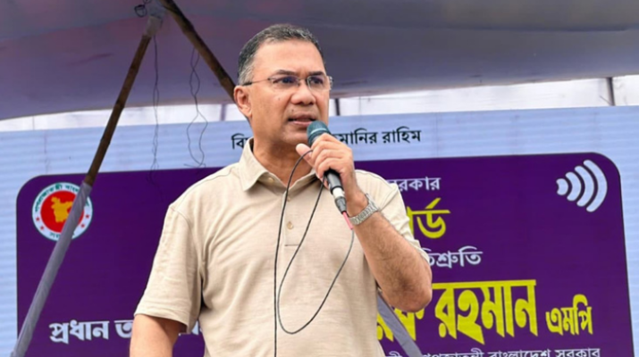 জনগণের কষ্টার্জিত অর্থ বিদেশে পাচার হতে দেওয়া হবে না – মৌলভীবাজারে প্রধানমন্ত্রী