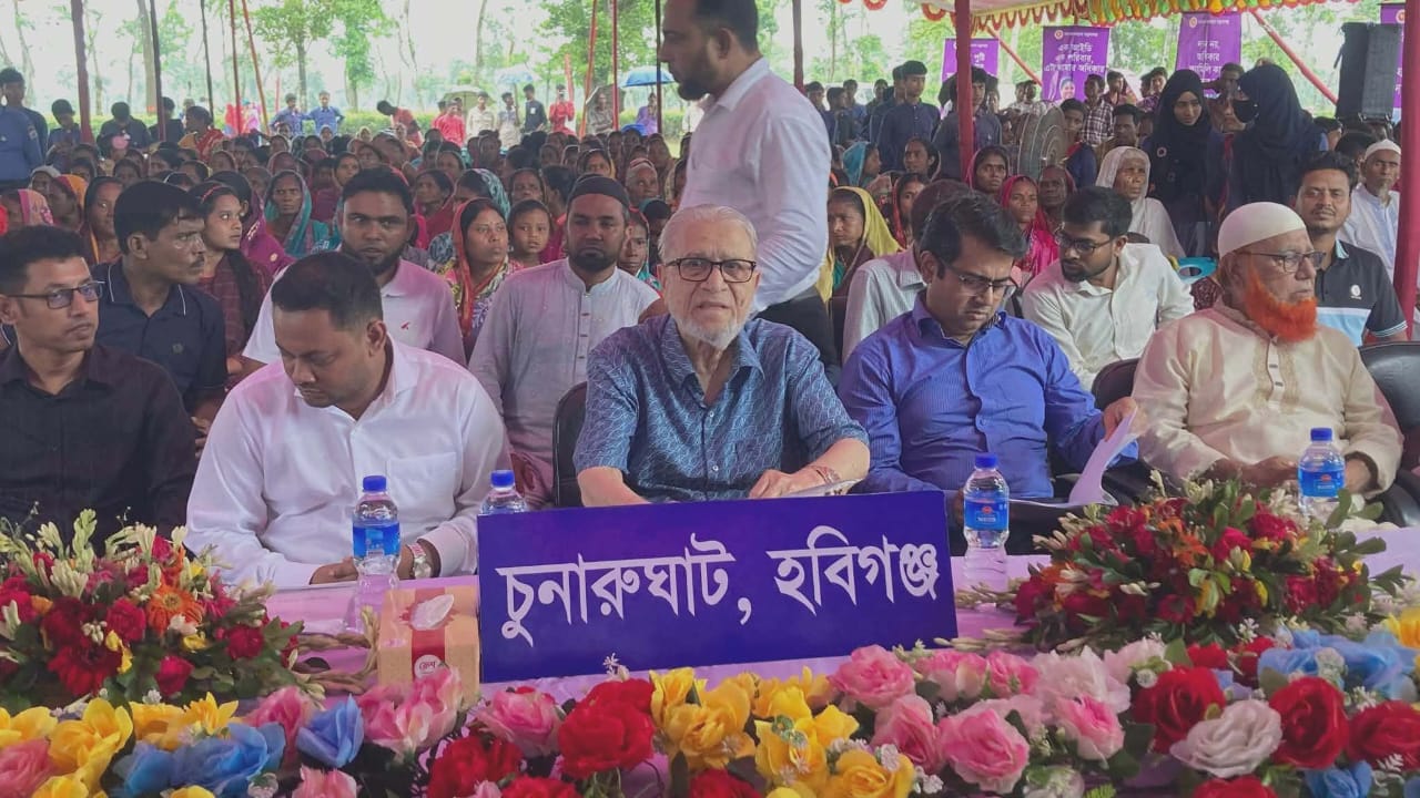 চন্ডিছড়া চা বাগানে ভার্চুয়ালি ফ্যামিলি কার্ড কার্যক্রম উদ্বোধন করলেন প্রধানমন্ত্রী
