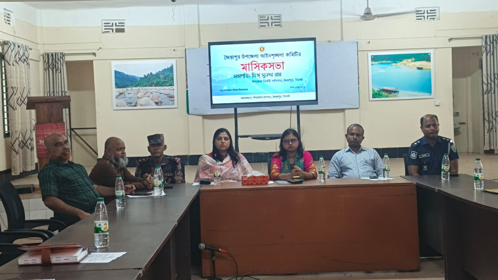 জৈন্তাপুরে উপজেলায় আইনশৃঙ্খলা কমিটির মাসিক সভা অনুষ্ঠিত