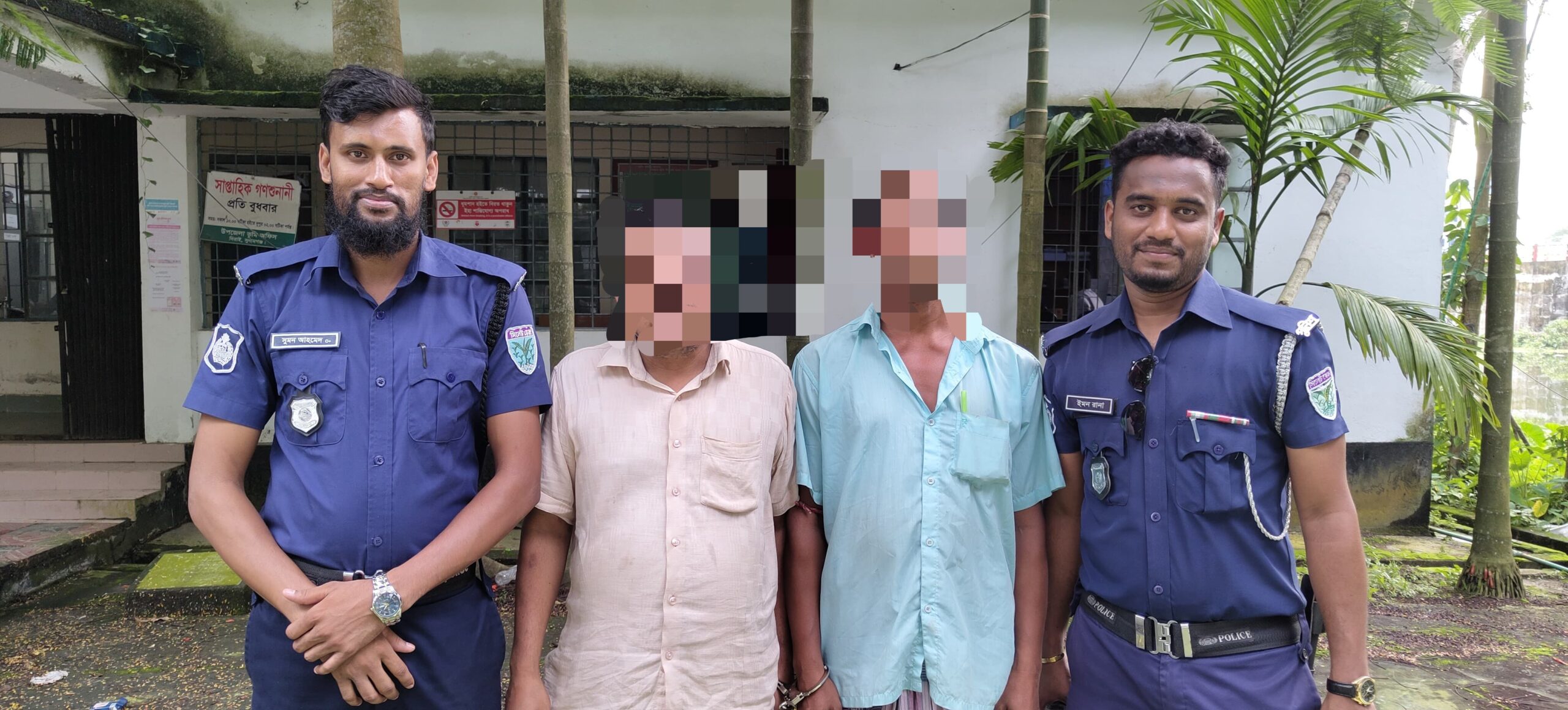 দিরাইয়ে অবৈধ কারেন্ট জাল বিক্রির দায়ে ৩ জনের জরিমানা, ২ জন এর কারাদণ্ড