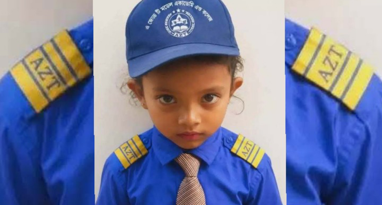 চুনারুঘাটে বিদ্যুৎস্পৃষ্ট হয়ে স্কুলছাত্রী নিহত