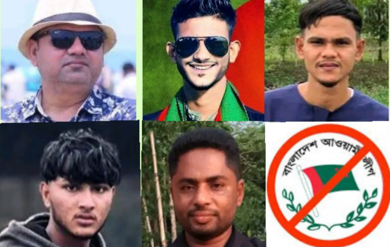 জগন্নাথপুরের আ,লীগের ৫ নেতা কারাগারে
