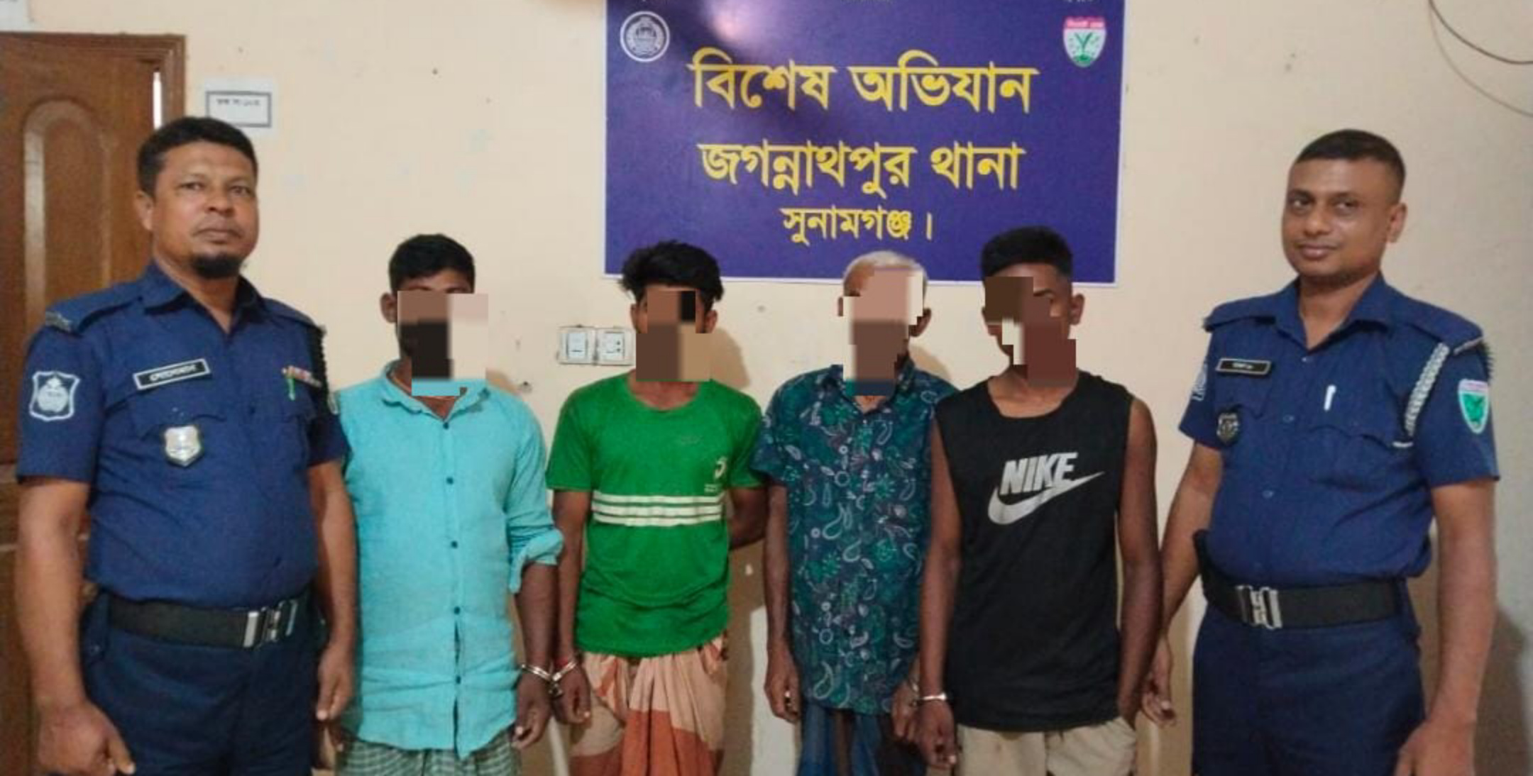 জগন্নাথপুরে গ্রেপ্তারী পরোয়ানা ভূক্তসহ ৪ আসামী গ্রেপ্তার