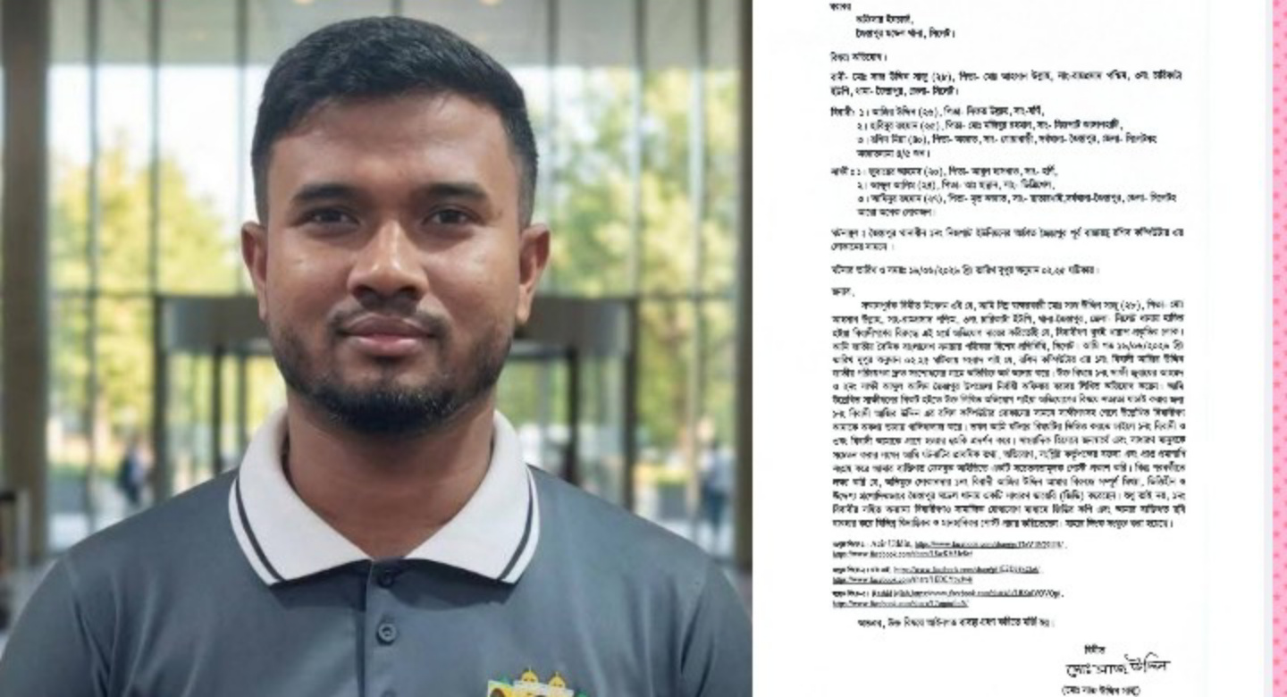 জৈন্তাপুরে সাংবাদিকের বিরুদ্ধে ফেসবুকে অপপ্রচার, থানায় মিথ্যা জিডি