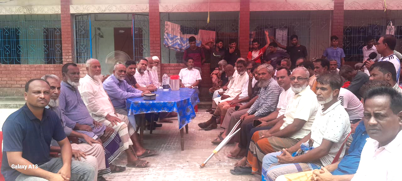 বৃহত্তর বালিকান্দী গ্রাম উন্নয়ন বিষয়ক আলোচনা সভা