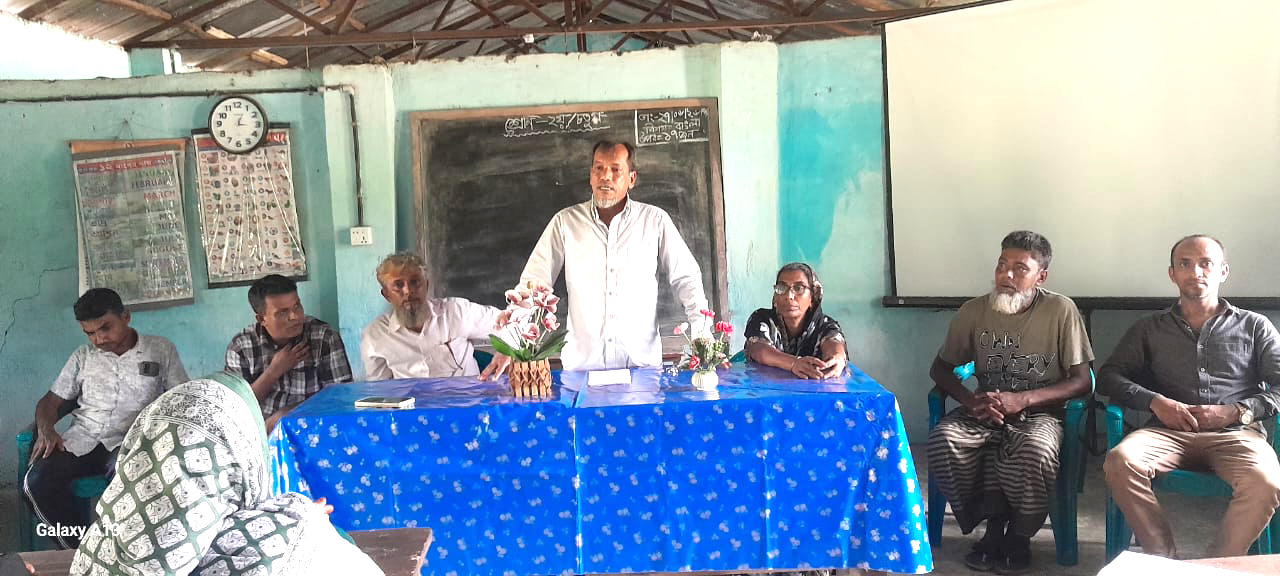আটপাড়া সরকারি প্রাথমিক বিদ্যালয়ের ম্যানেজিং কমিটি গঠনের লক্ষে মতবিনিময় সভা