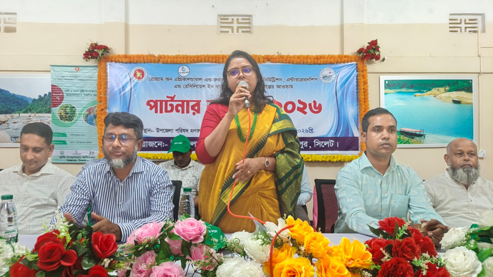 জৈন্তাপুরে পার্টনার কংগ্রেস-২০২৬ অনুষ্ঠিত, আধুনিক কৃষি ও কৃষি উদ্যোক্তা উন্নয়নে গুরুত্বারোপ