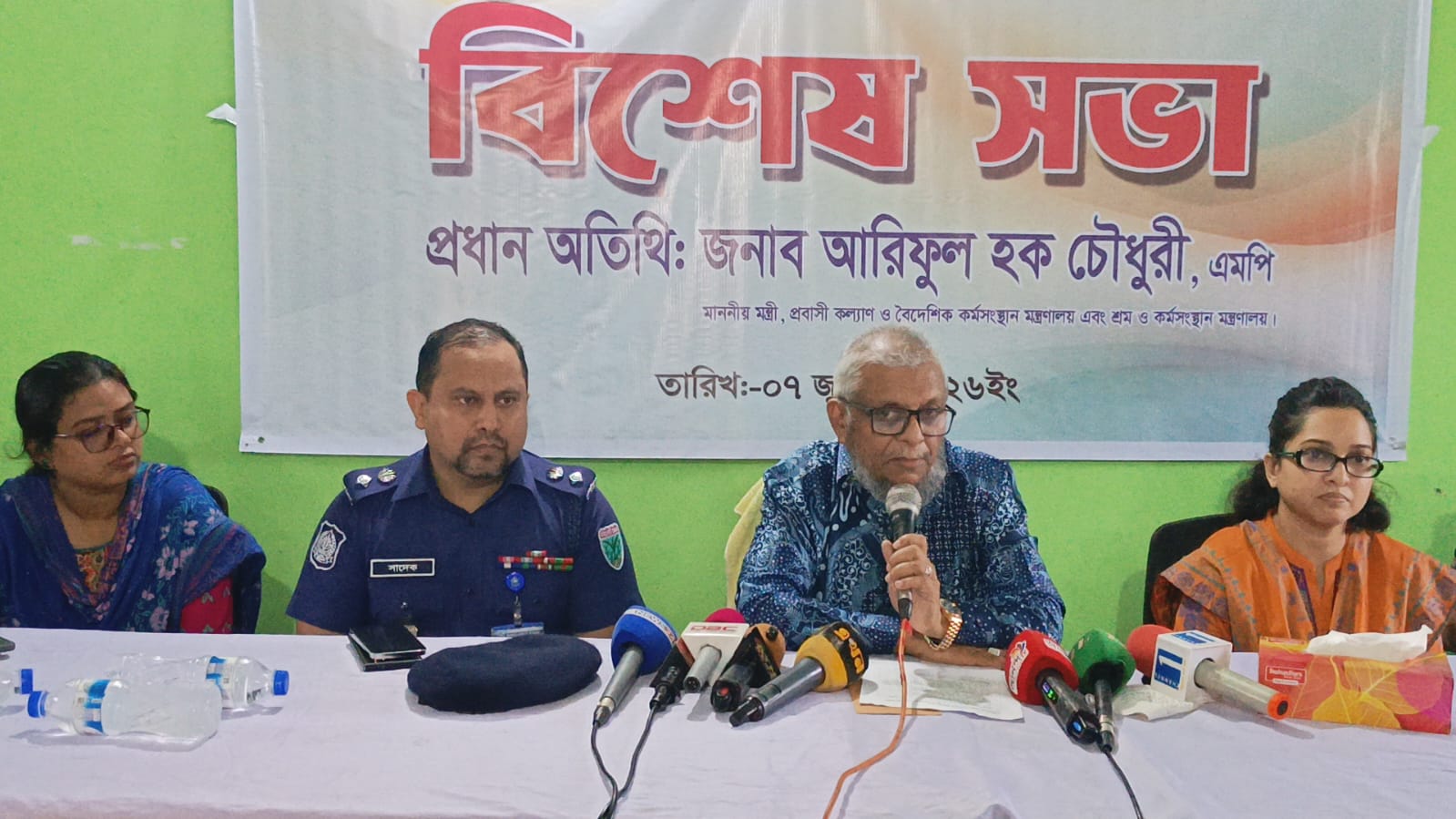 জৈন্তাপুরে চোরাচালান রোধে ৩ সপ্তাহের সময় বেধে দিলেন মন্ত্রী আরিফুল হক 