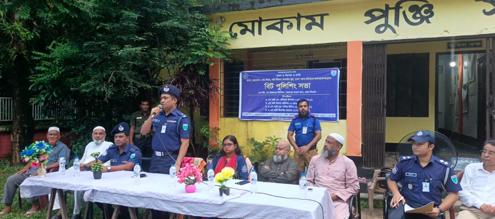 জৈন্তাপুরে মাদক, চোরাচালান, বাল্যবিবাহ ও অবৈধ অনুপ্রবেশ প্রতিরোধে বিট পুলিশিং সভা অনুষ্ঠিত