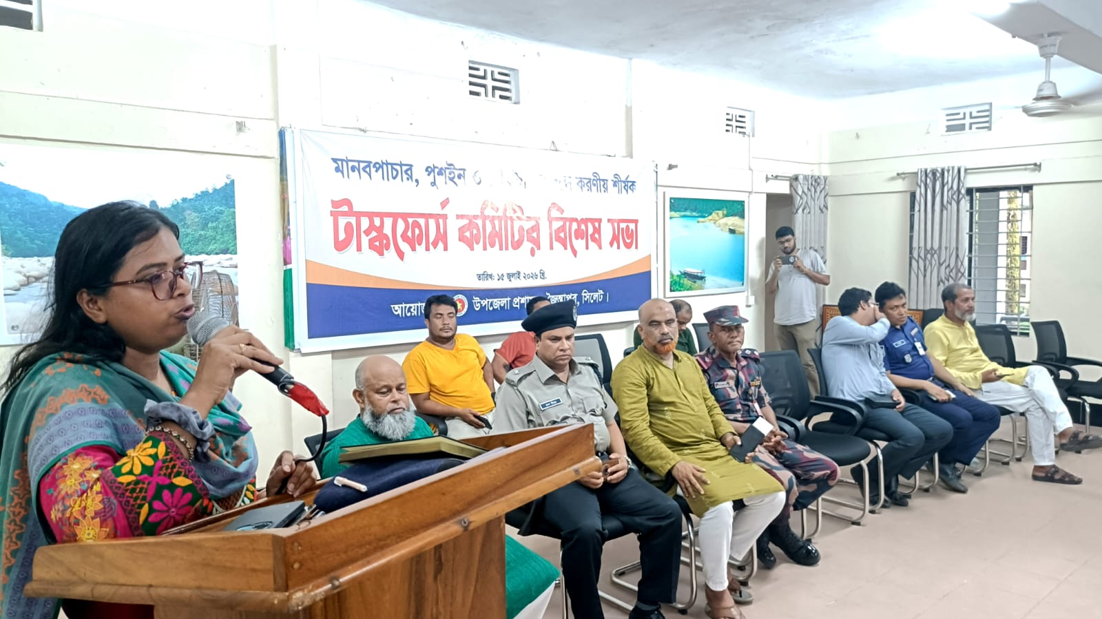 মানবপাচার, পুশইন, মাদক ও চোরাচালান প্রতিরোধে জৈন্তাপুরে টাস্কফোর্স কমিটির বিশেষ সভা